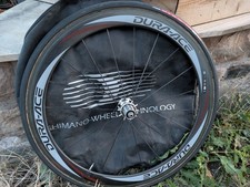 Shimano Dura Ace Wh-7801 C50 Tu Carbon Tubular Rear Wheel 50mm Vittoria Pave Tub