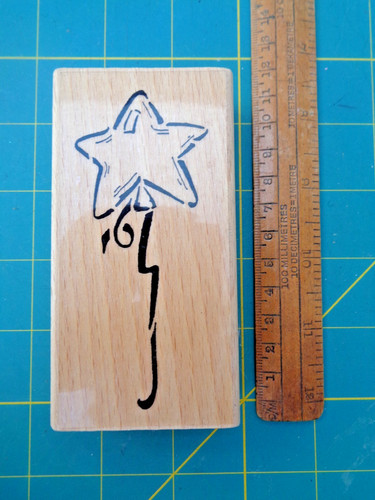 Star balloon rubber - , stamp