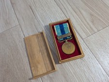 1904-1905 RUSSO-JAPANESE WAR MEDAL JAPAN ORDER NAVY ARMY FLAG ANTIQUE MEIJI 04