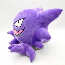 New Haunter Plush Soft Toy