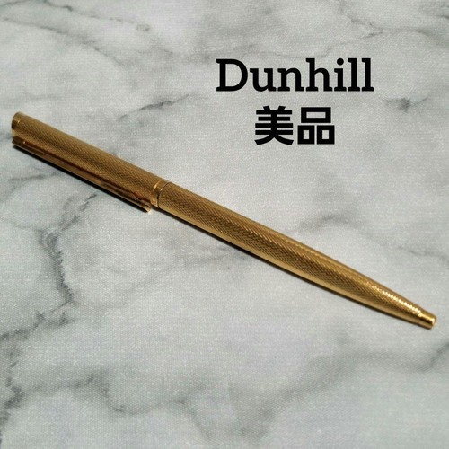 Dunhill gemline gold ballpoint - gemline,