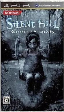 Used psp software - [used], silent
