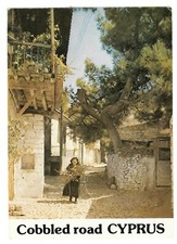 CYPRUS - COBBLED ROAD Postcard (191)