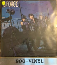 G-Force  Self Titled Vinyl