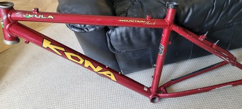 Kona kula alum - kona, frame-eastern