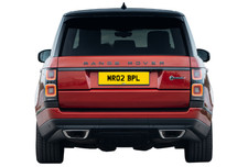 BPL /BL Private Number Plate Personal Registration For Sale Reg On Retention UK