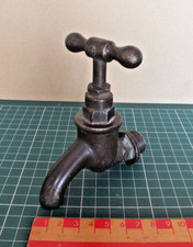 VINTAGE BRONZE BRASS GARDEN