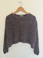 Komodo Organic Cotton Chunky