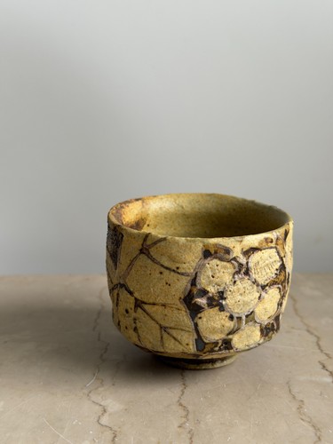 Yoji miyake sake - yoji, cup