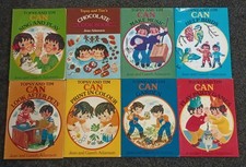 RARE Set Of 8 Vintage Topsy
