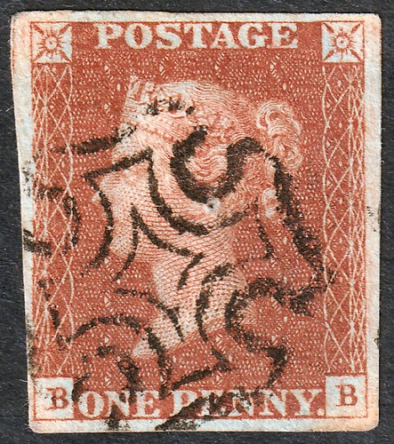 1841 sg8 bs25 red brown - sg8, 1d