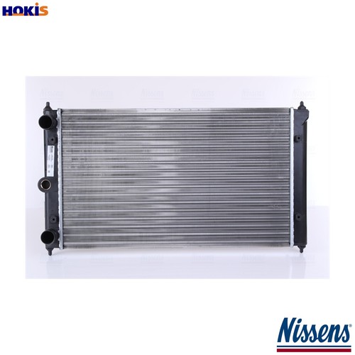 Radiator engine cooling - radiator, 651731