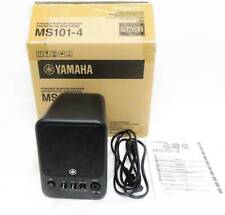 Yamaha MS101-4 Powered Monitor