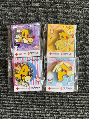 Japanese red cross society - japanese,