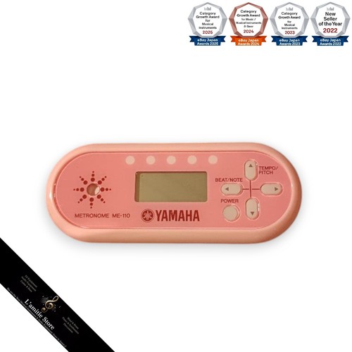Yamaha 110 electronic - pk,