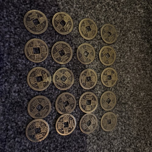 Old antique chinese coin - old,