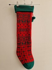 25" Traditional Vintage