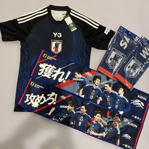 Adidas japan national - adidas,