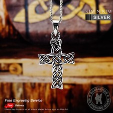 Interlaced Celtic Cross