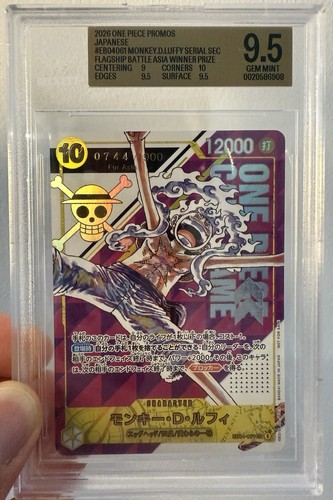 2026 bgs one piece - 2026,