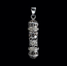 9ct White Gold Unique Diamond