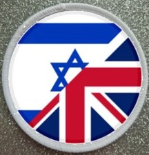 3" Half UK United Kingdom