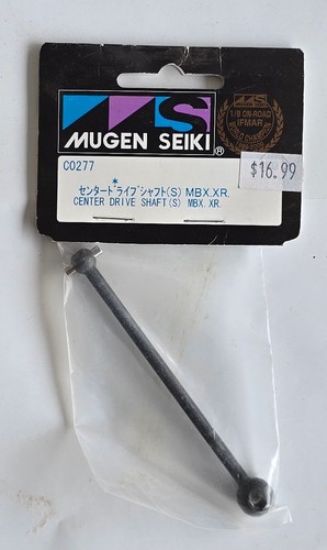 Mugen seiki c0277 center drive - mugen,