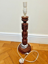 Vintage Indian Hand Carved