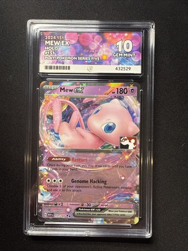 Pokemon tcg mew - mew, 151/165