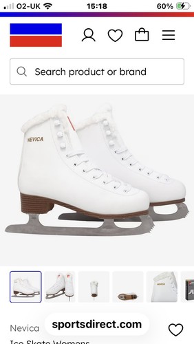 New nevica figure ice skates - nevica,