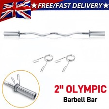 4FT Olympic Barbell EZ Curl