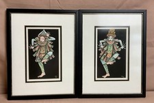 Pair of Framed Balienese