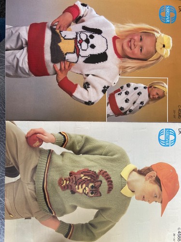 Sirdar children dog tiger - dog,