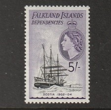 QEII  FID 54  5/-  Ship fresh vlmm cat £42  top condition