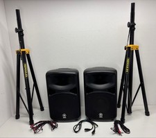 DDP YAMAHA STAGEPAS 600i