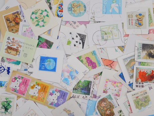 Stamp japan 2025 2014 - japan, low