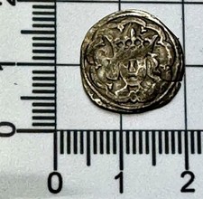 X546 edward hammered - x546:, iv