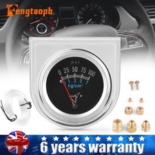 2'' 52mm Universal 12V DC