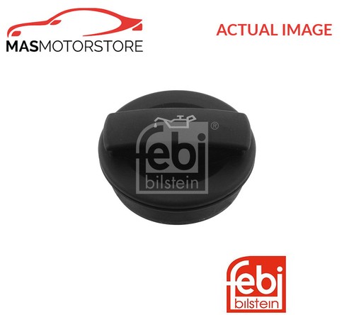Engine oil filler cap - engine,