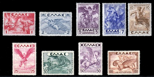 Greece 1935 mythological issue - greece,