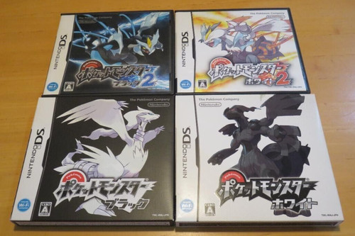 Pokemon black - black, white