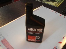 Cardano Oil Yamalube 80W-90