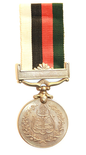 Pakistan republic medal - pakistan:, 1956
