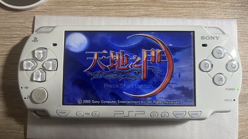 Sony psp 2001 white - sony, handheld