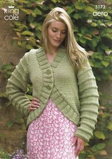 KING COLE AERO LADIES JACKET & GILET KNITTING PATTERN - 30-44"