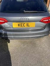 Private Reg Number Plate Personal Registration For Sale UK Cherished
