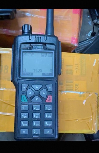 1pcs sepura stp8035 - sepura,