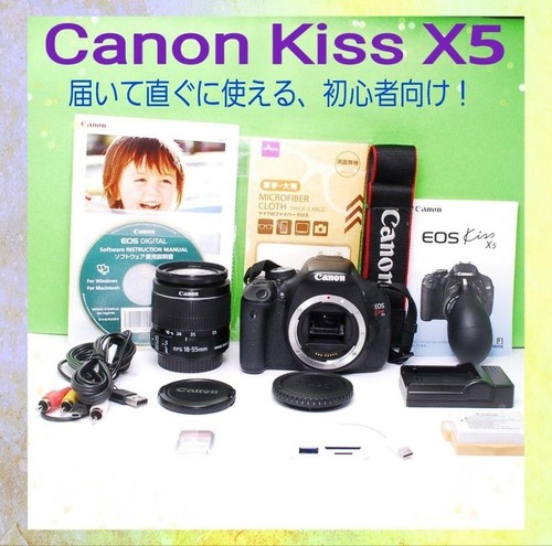 Canon eos kiss - kiss, camera