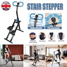 Compact Vertical Climber