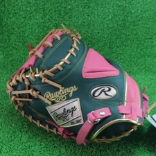 Rawlings Baseball Glove